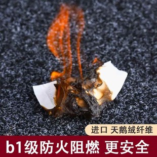 【折扣价】地毯隔音加厚减震垫地板吸音台球厅影音室纯色商用家用