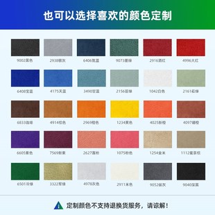 饰盖改装 梵汐适用问界m5配件m5ev仪表台喇叭装 件专用汽车用品