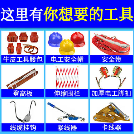 棘轮式紧线器钢丝绳拉紧器双钩多功能拉紧器电力卡线器1T2T31吨