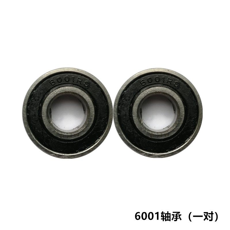 新品代驾车电机轴承前圈轴承折叠锂电车自行车专N用滚珠轴承6902
