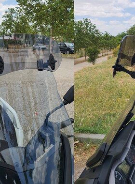 Universal Motorcycle Windshield Extension Adjustable Spoiler