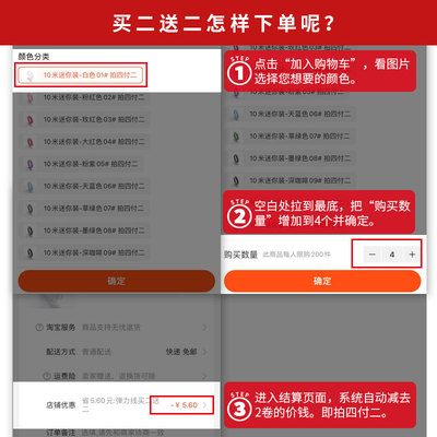 手串绳弹力 水晶串珠 串手链的牛筋穿珠子文玩线松紧耐磨皮筋绳子