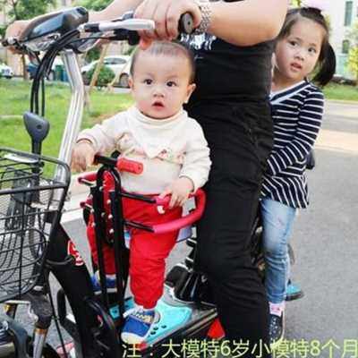 新品新板摩托电瓶自行车u宝童xv前置坐骑小载孩婴儿儿宝折叠座椅
