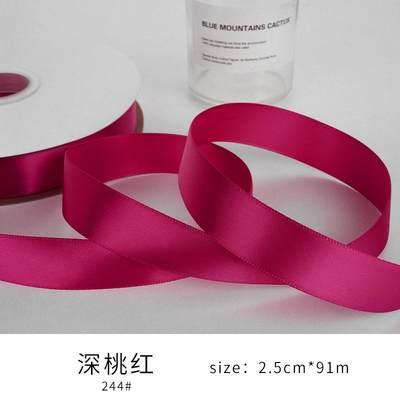 新品2.蛋糕店包装织带缎带鲜花带高密缎带手工材料