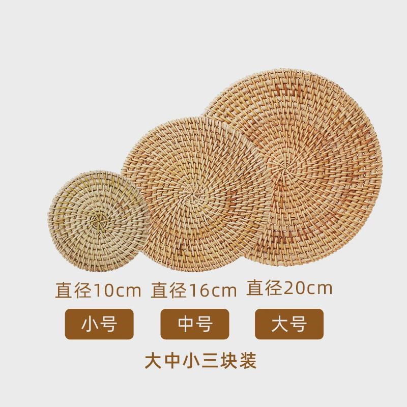 日式藤编隔热垫餐桌垫加垫锅垫防烫餐垫防水杯垫碗大号茶几藤新款