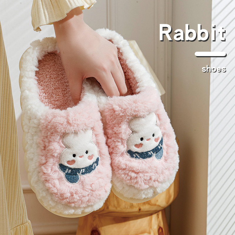 买1送1棉拖鞋女秋冬p季室内家居家用防滑厚底踩屎感毛绒保暖情侣