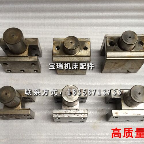 齐齐哈尔 瓦房店 C5116 C5112立式车床配件方刀架 刀夹 立车刀架