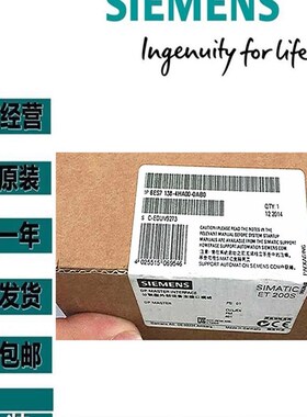 6-S7151E1口A05-0AA1西门子S7-ET200接A模块6ES71511AA050AA1