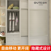 阻尼吊轮吊轨双向缓冲推z滑门移门拉轮衣木柜门隐藏嵌入导轨