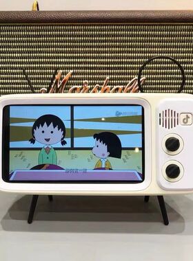 复古电视a机tv造型手机架追剧神器桌面手机支架音响看视频蓝牙音