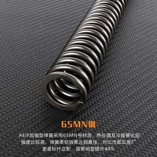 E100 九号适用M95C E80 NZmix E125前减震弹簧65MN硅锰加强型