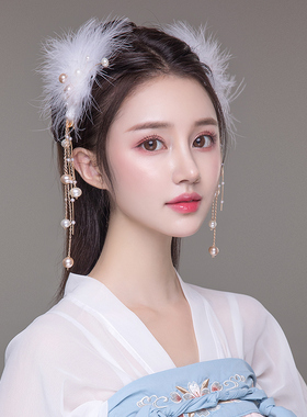 热销汉服头饰女儿童古代仙气羽毛古风发饰全整套古典舞发型古装配