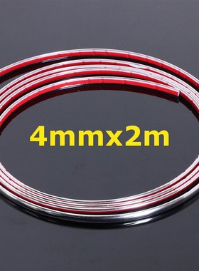 Car Chrome Styling Decoration Moulding Trim Strip Tape DIY P