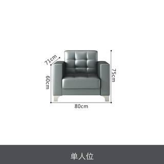 急速发货办公商务接待小型沙发会客三人双人单人位办公室休闲洽谈