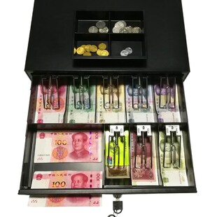 箱收钱柜可立用抽屉式 钱箱收银箱收钱盒子商用市收款 带锁