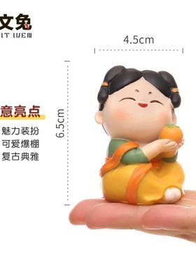 创意古风国潮唐仕女送礼好物可爱摆件桌面办公室桌面装饰摆设