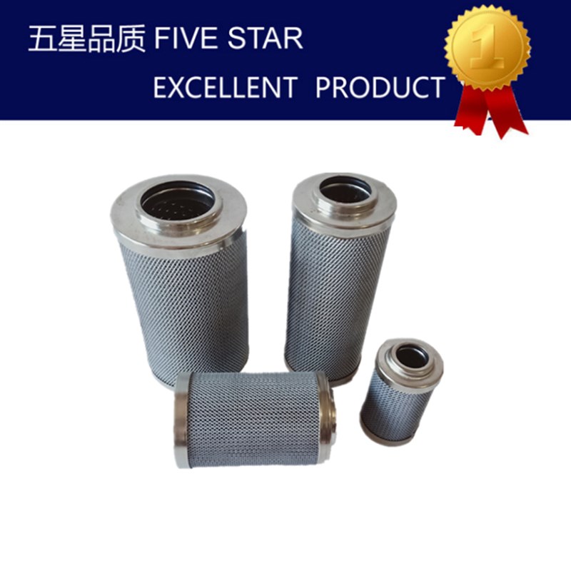 DAC液压油滤芯0m1268860,6滤器滤芯012688过0