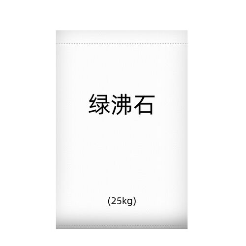 好吉绿沸石多肉花卉颗粒防腐烂根营养土铺面混土T鱼缸水族造景净