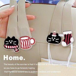 多功能车载挂钩高级感汽车挂钩副驾驶挂钩皮革后座椅挂钩车用挂钩