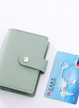 现货Women's 26 Cards Slim PU LeatheFr ID Credit Card Holder