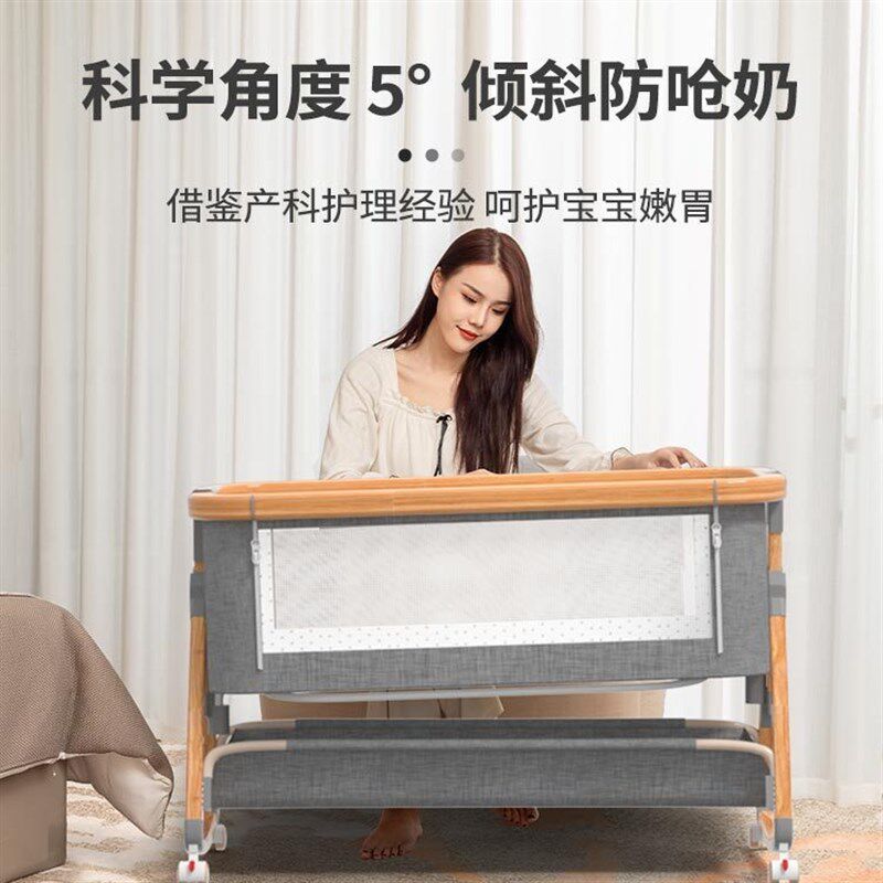 婴儿车床两用一体新生儿摇篮床可移动式可折叠婴儿多功能拼接大床
