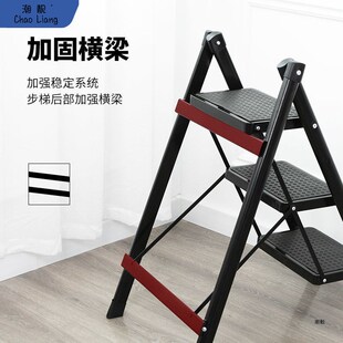 室内折叠人字梯家用小梯子家庭用加厚铝合金楼梯二三步多功能新品