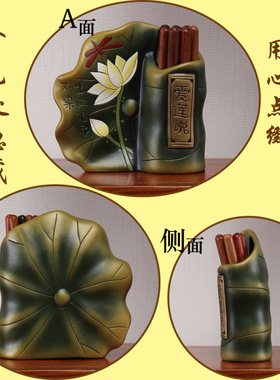 谢毕业送老师礼品教师节礼物办公桌可爱小摆件实用笔筒陶瓷工艺品