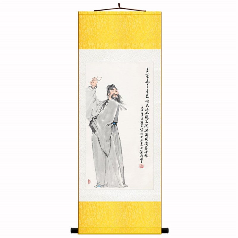 李白将进酒书法挂画 酒文化字画人物饭店装饰画 绢布材质卷轴挂画