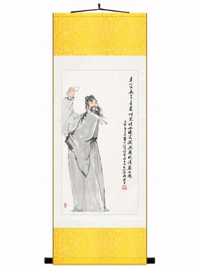 李白将进酒书法挂画 酒文化字画人物饭店装饰画 绢布材质卷轴挂画