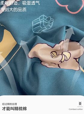 幼儿园被子六f件套宝宝入园专用午睡被褥七件套幼稚园儿童被套枕