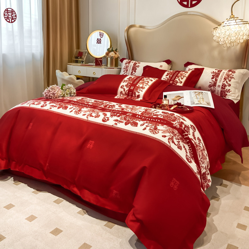 高端婚庆四件套大红色喜庆被套简约中式新结婚房嫁礼床单床上用品