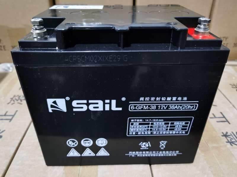 Sail风帆蓄电池12v100ah65ah38ah150ah200ah船用电瓶UPS电源铅酸