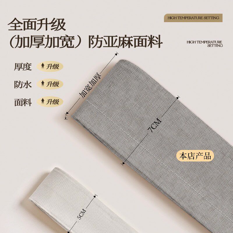 隐形折叠门帘磁吸隔断帘保暖防风免打孔家用空调卧室厨房遮挡帘子