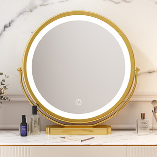 速发led化妆镜子带灯家用台式桌面智能梳妆镜高端美容院主卧室网