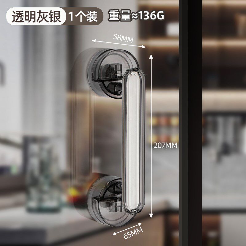 小众高货玻璃门把手吸盘拉手推拉门吸盘式浴室门衣柜手柄冰箱卫生