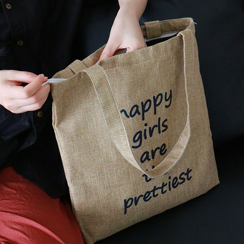 森系麻布袋文艺风大容量帆布袋香港happy girlS单肩慵懒风来图定