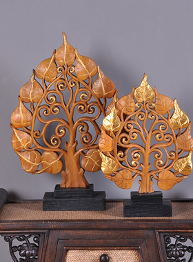 东南亚泰国工艺品 创意客厅家居装饰品玄关摆件 风水招财菩提树叶