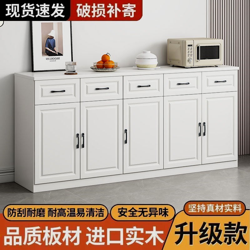 实木餐边柜客厅储物柜欧式家用厨房橱柜卧室现代简约餐厅收纳柜