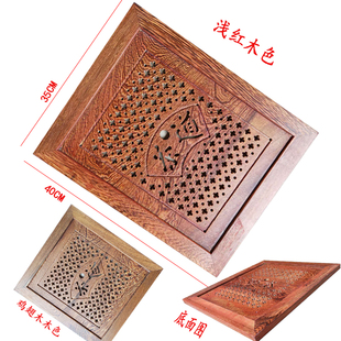 花板茶盘茶几板实木板功夫茶S茶托板面家用中式 茶桌漏水板镶嵌式