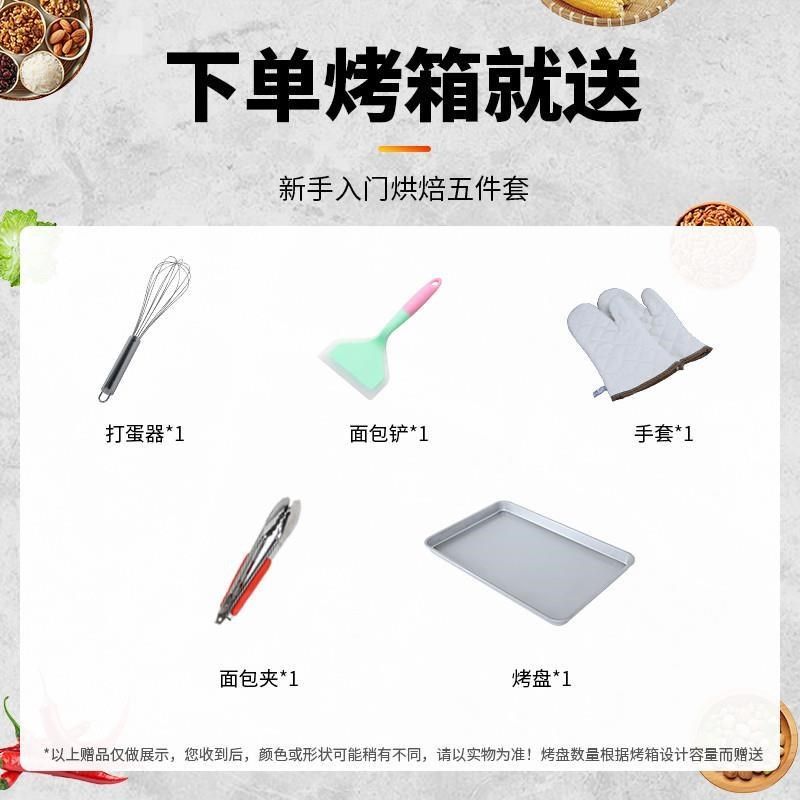 商用电烤箱大型烘烤箱单双盘一二三层烘焙面包披萨烧饼燃气烤箱