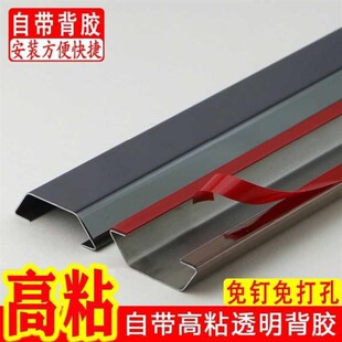 地面地线槽背胶明线走线槽地板地槽线槽不锈钢线槽化明装压防踩美