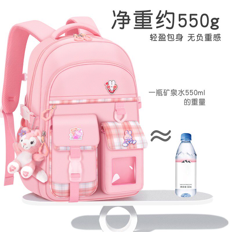 2022新款书包女生小学生一二年级女童三至六儿童四五女孩背包防水