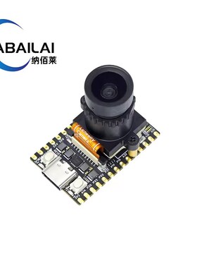 Sipeed MaixCAM 开发板 NPU BRISCV AI视觉音频串口 WIFI6 电赛