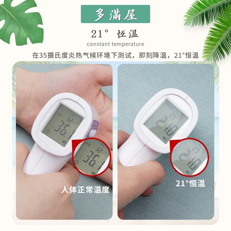 冰丝沙发巾新款凉席沙发垫夏季实木沙发坐垫夏天沙发套罩藤席