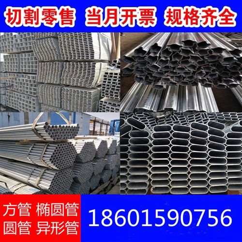 新促冷拉扁钢冷拔f方钢圆钢45号方钢条扁钢条实心方钢Q235冷拔u.