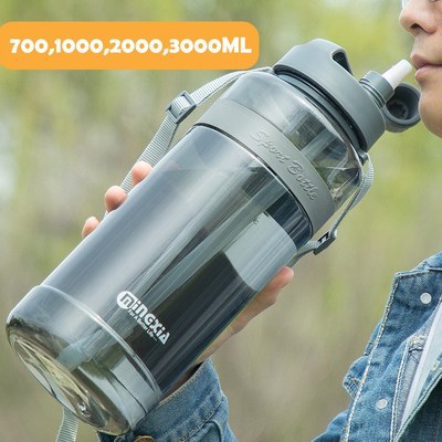 2020 New Sport Drinking Water Bottle with Straw BPA Free 100