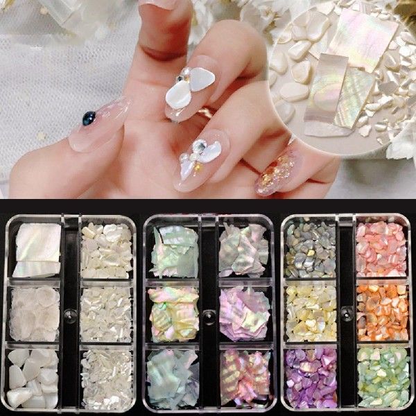 极速1Box Manicure Decoration Stylish Compact Nail Decoration 鲜花速递/花卉仿真/绿植园艺 园艺用品套装 原图主图