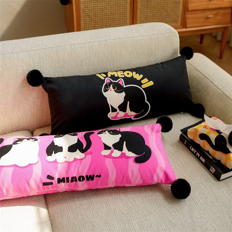 灰熊 X 叫我法师 可爱啊猫抱枕沙发床头靠枕办公室车载靠背垫含芯,居家布艺,靠垫/抱枕,淘宝优惠券,粉丝福利购,淘宝优惠卷