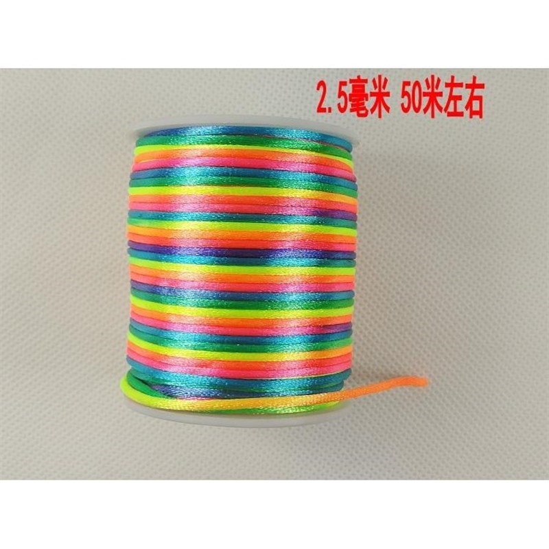 七彩色编发绳渐变色辫子彩色线脏儿D童辫彩带编发彩绳端午节五新