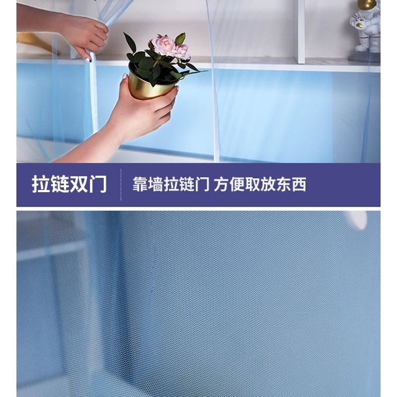 -子母床专用蚊帐上下铺双层家用梯形高低床1米5儿童上下床纹账下,床上用品,蚊帐,淘宝优惠券,粉丝福利购,淘宝优惠卷